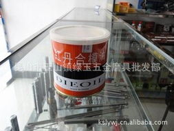 昆山市玉山鎮(zhèn)綠玉五金磨具批發(fā)部 無機(jī)顏料與五金產(chǎn)品一站式采購指南